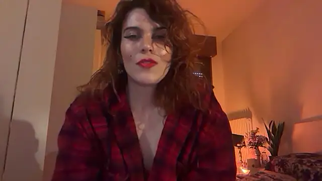 Snapshot of refem9 chatting on March 16, 2026, 5:55 am refem9 online show from March 16, 2026, 5:55 am