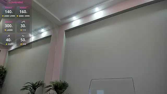 MayaHellen online show from October 23, 2025, 4:55 am