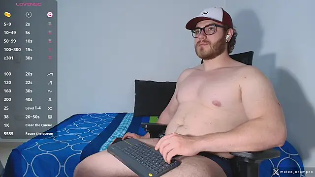 Snapshot of mateo_ocampo chatting on February 11, 2026, 8:31 pm mateo ocampo online show from February 11, 2026, 8:31 pm