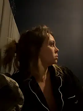 Snapshot of Star-36 chatting on January 15, 2026, 7:45 am Star-36 online show from January 15, 2026, 7:45 am