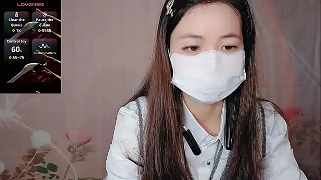 Lele-Baby online show from December 20, 2025, 1:19 am