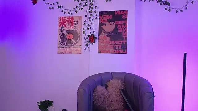 CoralieBronson online show from August 5, 2026, 11:21 pm