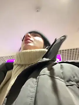 MiraReach online show from November 18, 2025, 3:32 am