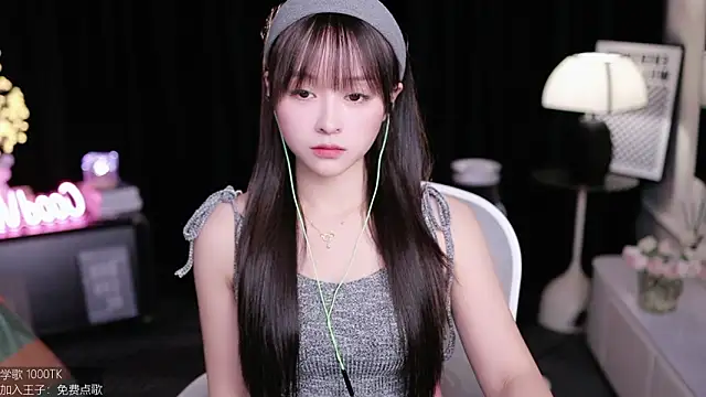 coward by online show from September 30, 2025, 9:15 am