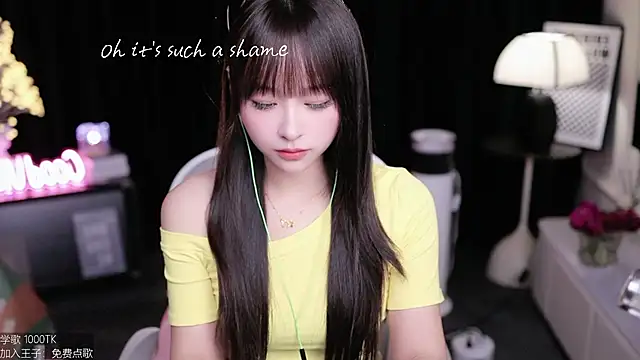 coward by online show from September 18, 2025, 8:39 am