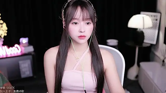 coward by online show from October 1, 2025, 3:11 am