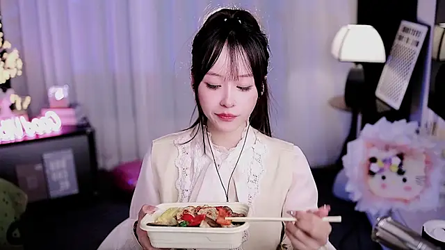 coward by online show from March 16, 2026, 10:08 am