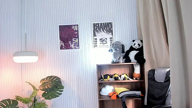 Sabrina bloom online show from January 7, 2026, 12:43 pm