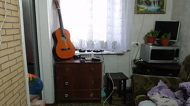 Alexilon online show from April 5, 2026, 5:58 am