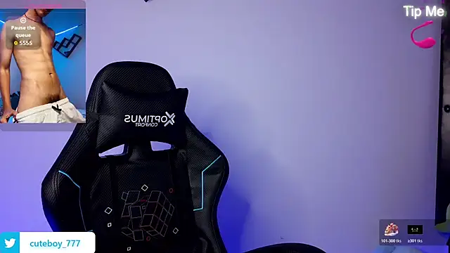 Snapshot of Danny_cute_05 chatting on October 23, 2025, 6:56 am Danny cute 05 online show from October 23, 2025, 6:56 am