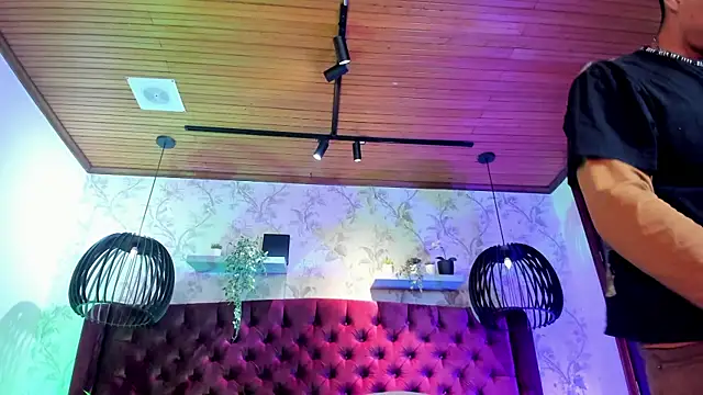 Dustin Sonne online show from January 13, 2026, 3:32 am