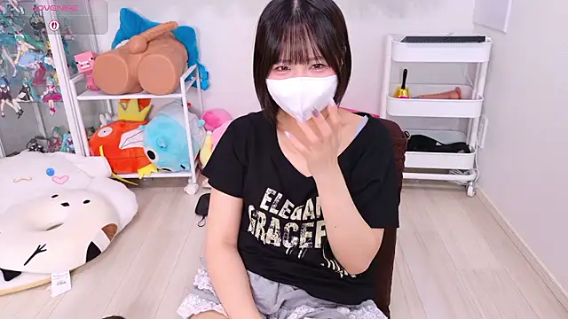chii chan o0 online show from July 16, 2026, 8:11 am