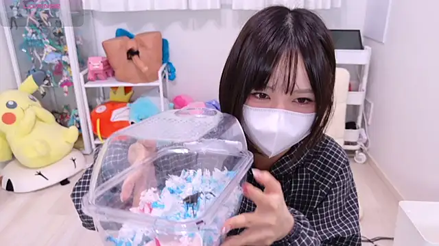 chii chan o0 online show from June 29, 2026, 10:11 am