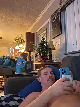 Integrityofsin online show from December 21, 2025, 11:56 am