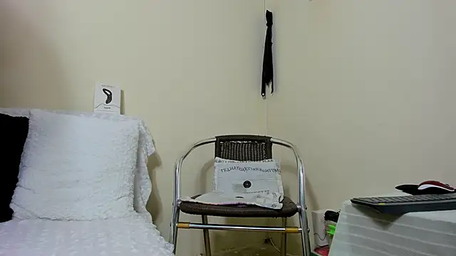 Alan Fire online show from November 3, 2025, 7:02 am