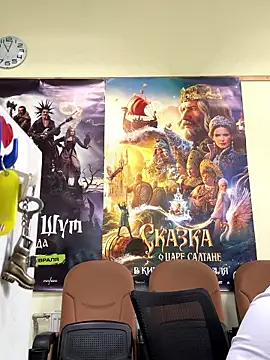 Liza Will online show from February 13, 2026, 8:03 am