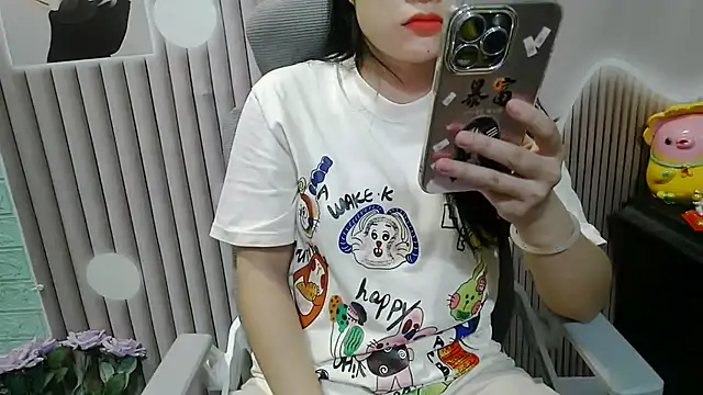 Snapshot of Emachiii chatting on October 5, 2025, 1:29 am Emachiii online show from October 5, 2025, 1:29 am