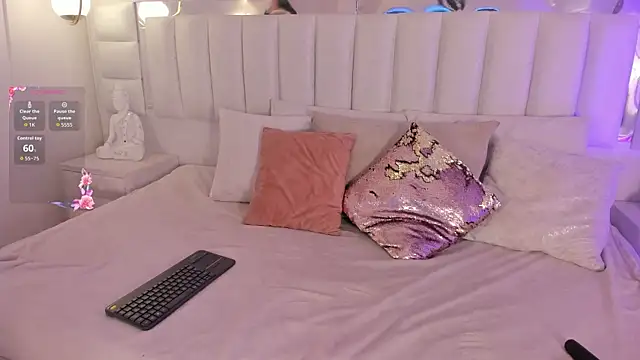 im kasumi online show from January 7, 2026, 3:55 am