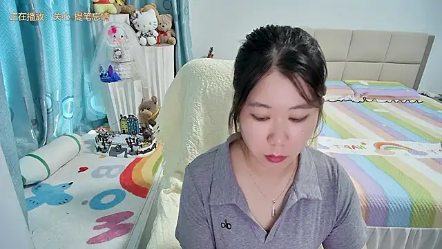 Onlyxixi online show from July 8, 2026, 6:36 am