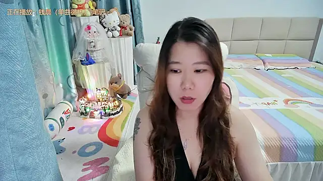 Onlyxixi online show from July 22, 2026, 11:45 am