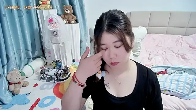 Onlyxixi online show from April 16, 2026, 1:12 pm