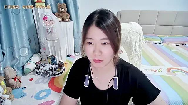 Onlyxixi online show from May 8, 2026, 12:42 pm