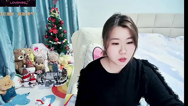 Onlyxixi online show from February 10, 2026, 12:48 pm