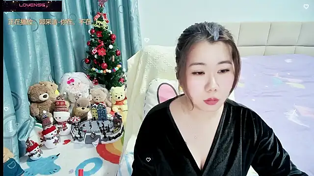 Onlyxixi online show from February 15, 2026, 12:59 pm