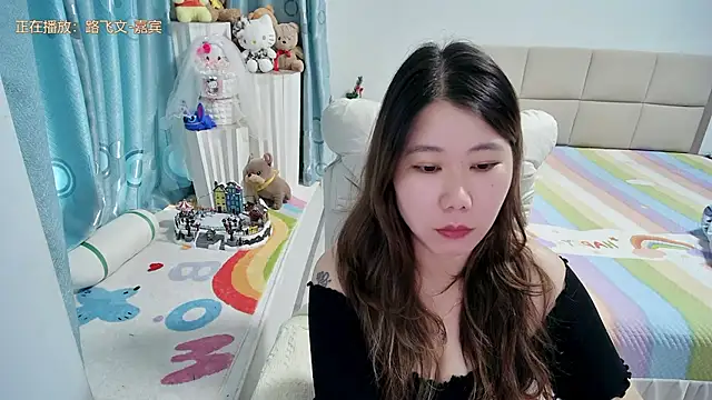 Onlyxixi online show from July 9, 2026, 8:59 am