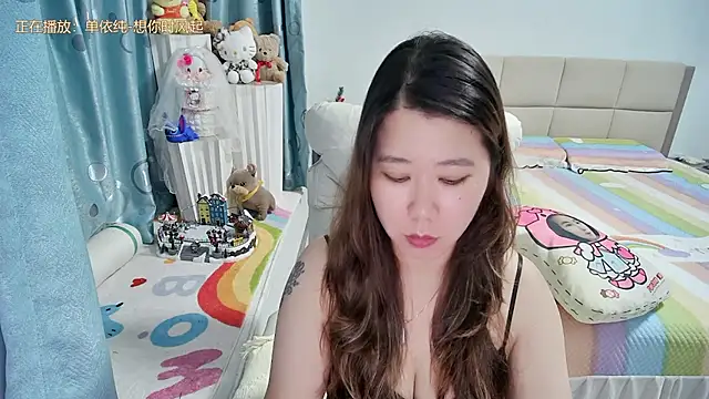 Onlyxixi online show from July 19, 2026, 12:02 pm