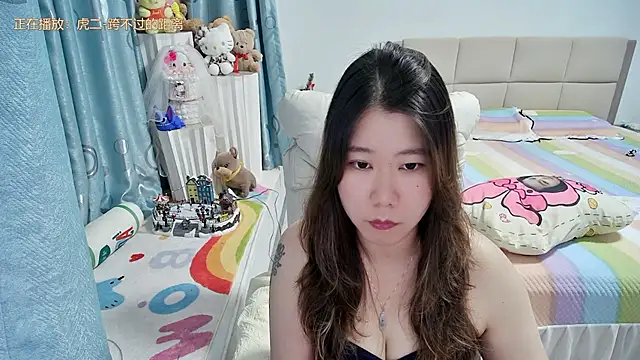 Onlyxixi online show from July 24, 2026, 12:23 pm