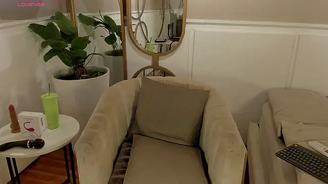 Snapshot of Skyyle_ chatting on June 14, 2026, 6:31 pm Skyyle online show from June 14, 2026, 6:31 pm
