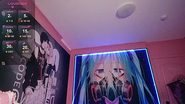 MilkMeSoftly online show from September 25, 2025, 8:20 am