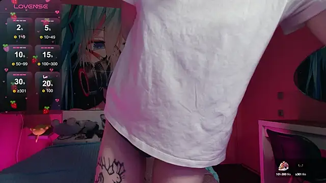 MilkMeSoftly online show from September 21, 2025, 8:08 am