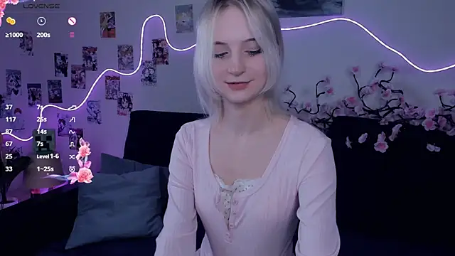 Megan--chan online show from January 13, 2026, 6:01 pm