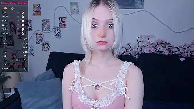 Megan--chan online show from February 21, 2026, 5:04 pm