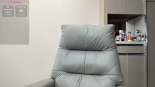 Snapshot of Sildenafil1 chatting on December 5, 2025, 3:38 am Sildenafil1 online show from December 5, 2025, 3:38 am