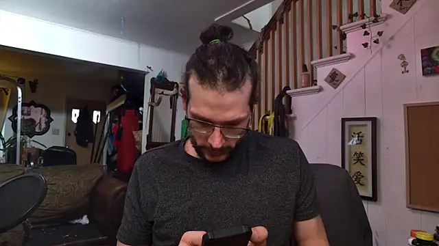 MasterDaddyCool online show from December 2, 2025, 1:57 pm