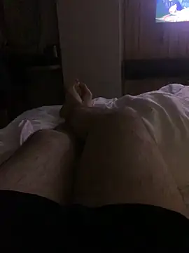 Snapshot of sesa12 chatting on April 16, 2026, 5:25 pm sesa12 online show from April 16, 2026, 5:25 pm