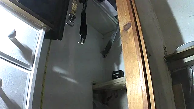 Snapshot of lovemedirty chatting on October 16, 2025, 8:50 pm lovemedirty online show from October 16, 2025, 8:50 pm