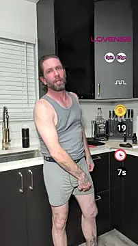 Snapshot of danoo84 chatting on February 27, 2026, 4:23 am danoo84 online show from February 27, 2026, 4:23 am