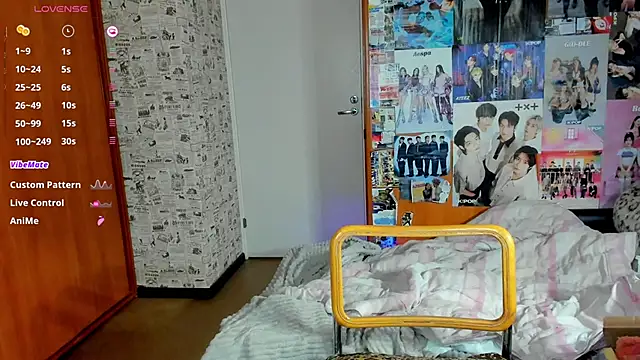 LucyRose3 online show from October 24, 2025, 4:50 pm