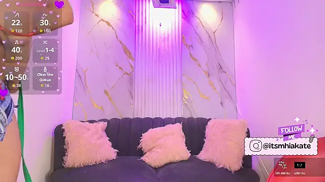 Mhiaa Sweet online show from December 3, 2025, 12:04 pm