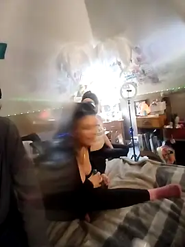 Snapshot of Neveah1 chatting on November 18, 2025, 7:11 am Neveah1 online show from November 18, 2025, 7:11 am