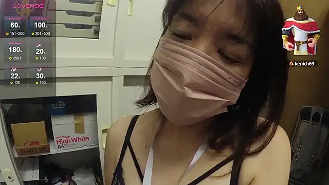 Akane xxx 69 online show from October 12, 2025, 12:39 pm