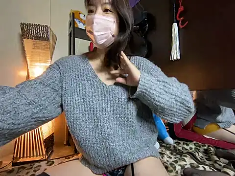 Akane xxx 69 online show from February 3, 2026, 6:22 am