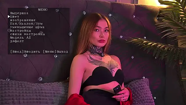 AriWild online show from May 2, 2026, 5:12 am