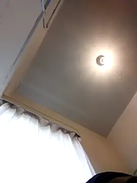 AcetousAbb online show from December 1, 2025, 4:19 pm