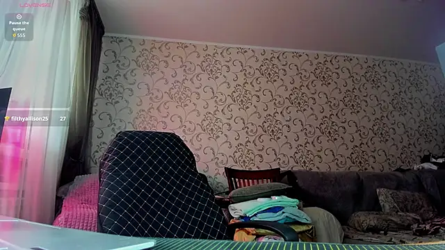 DarcySiren online show from February 4, 2026, 10:32 am