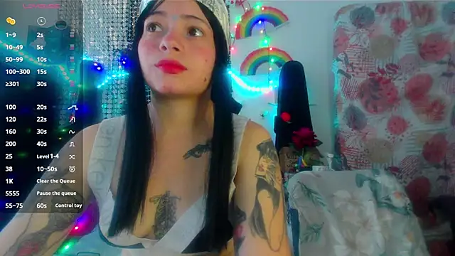 Mitsuha gate online show from November 4, 2025, 1:37 pm